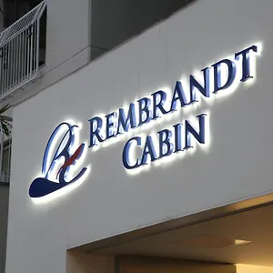 Rembrandt Shinjuku Shin-okubo Hôtel capsule